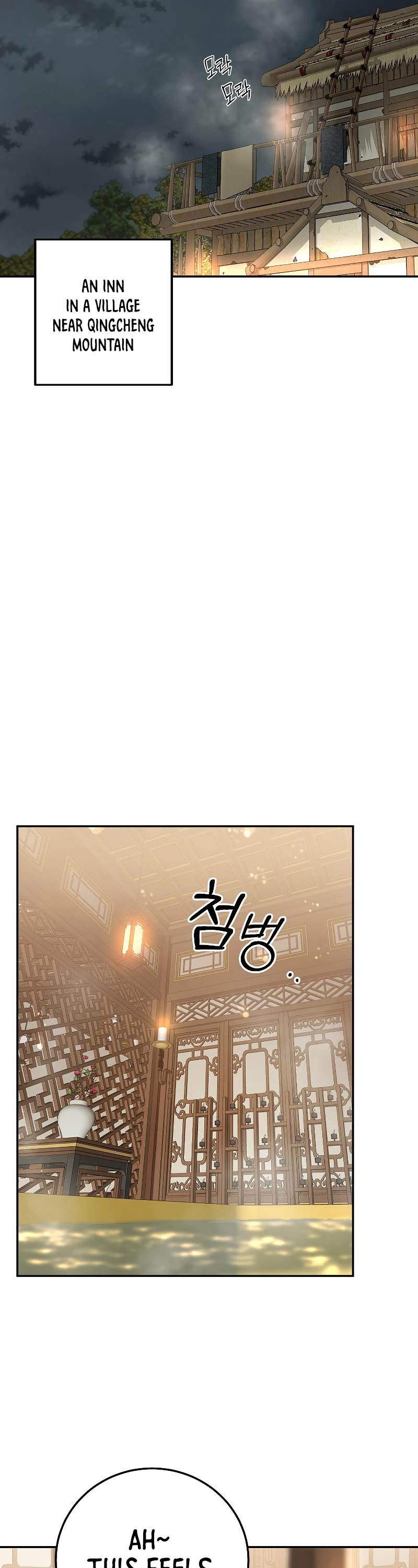 Path of the Shaman Chapter 101 page 37 - Chapter 101