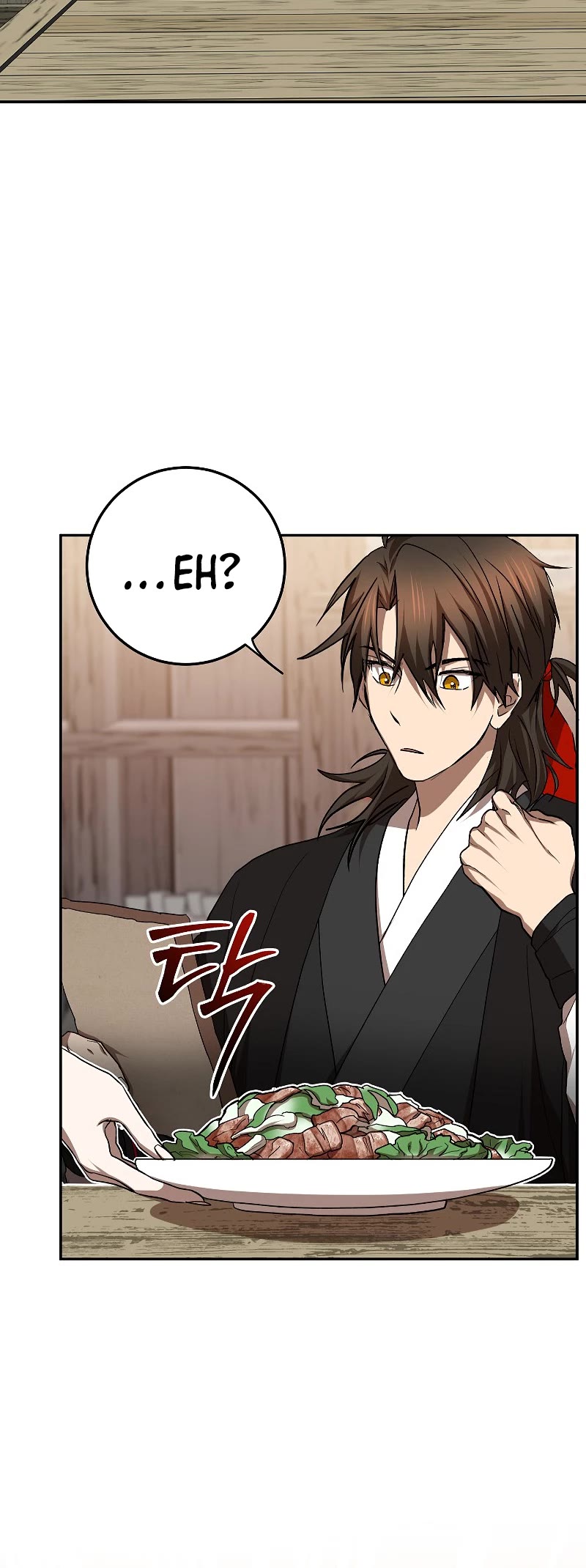 Path of the Shaman Chapter 101 page 40 - Chapter 101