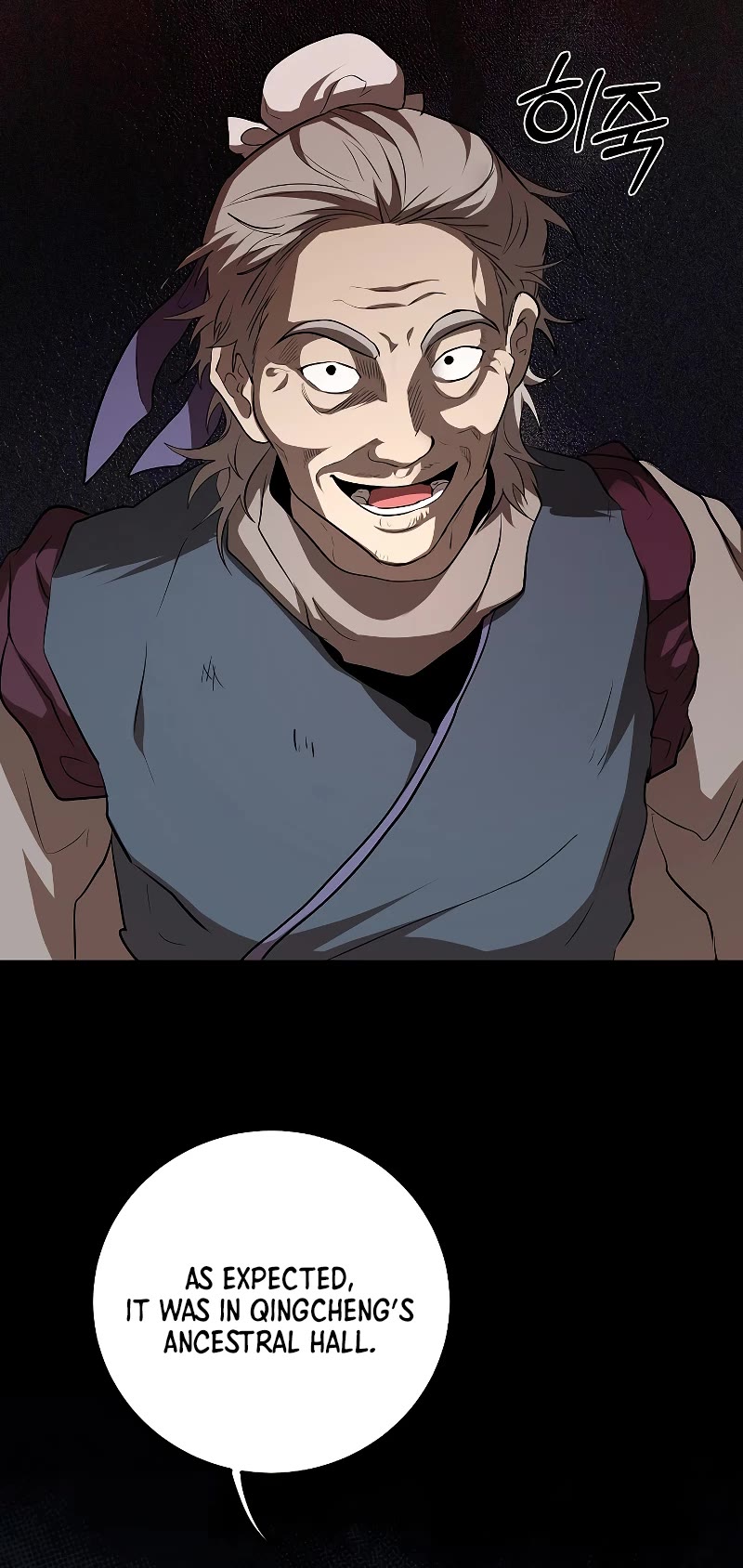 Path of the Shaman Chapter 102 page 19 - Chapter 102