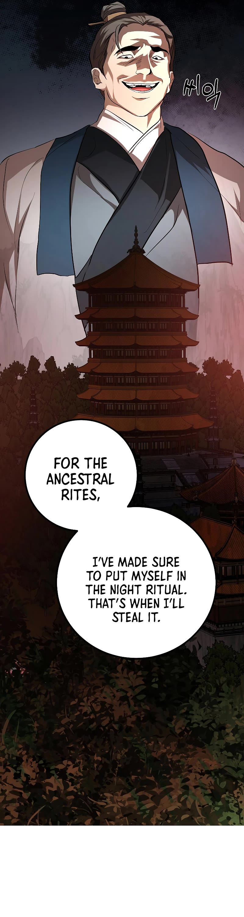 Path of the Shaman Chapter 102 page 20 - Chapter 102