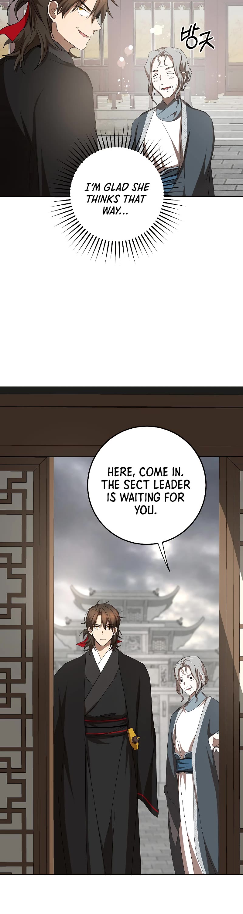 Path of the Shaman Chapter 102 page 29 - Chapter 102