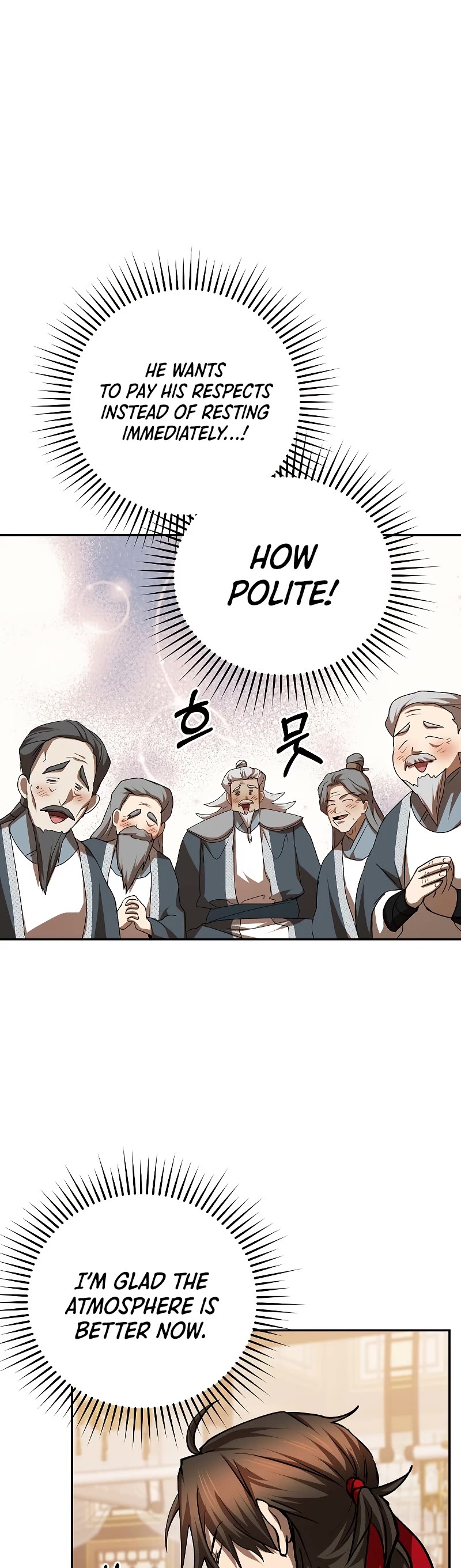 Path of the Shaman Chapter 103 page 15 - Chapter 103