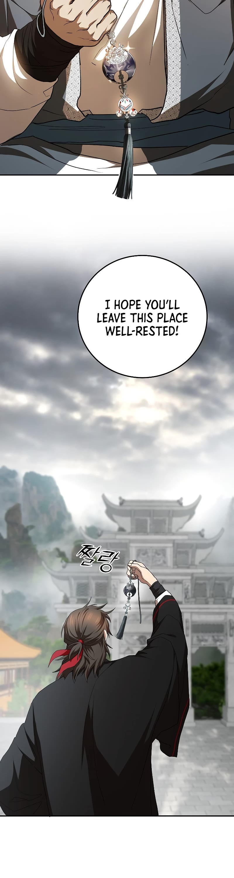 Path of the Shaman Chapter 103 page 19 - Chapter 103