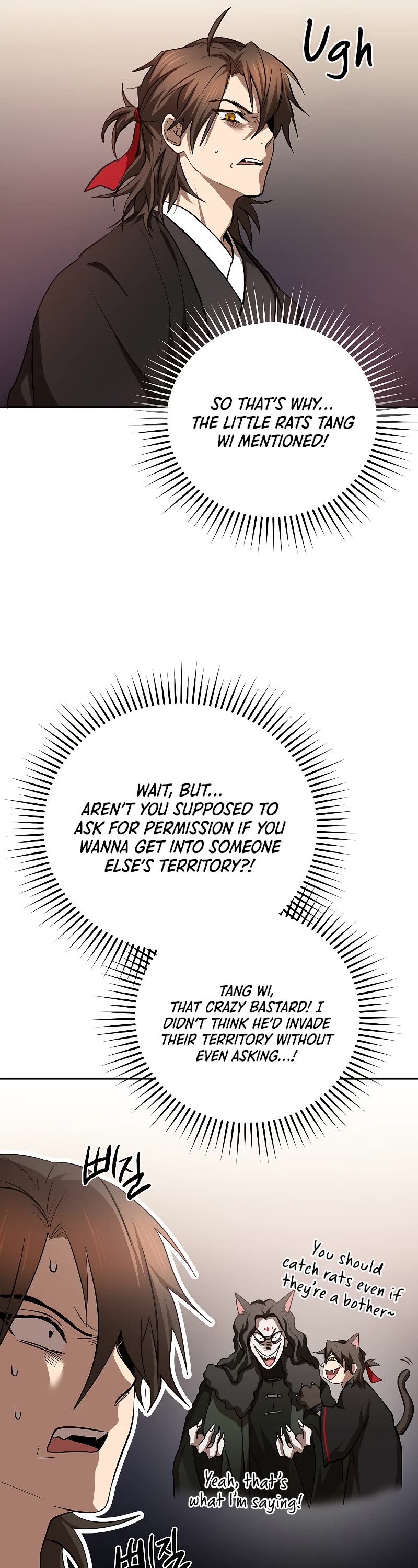 Path of the Shaman Chapter 103 page 22 - Chapter 103