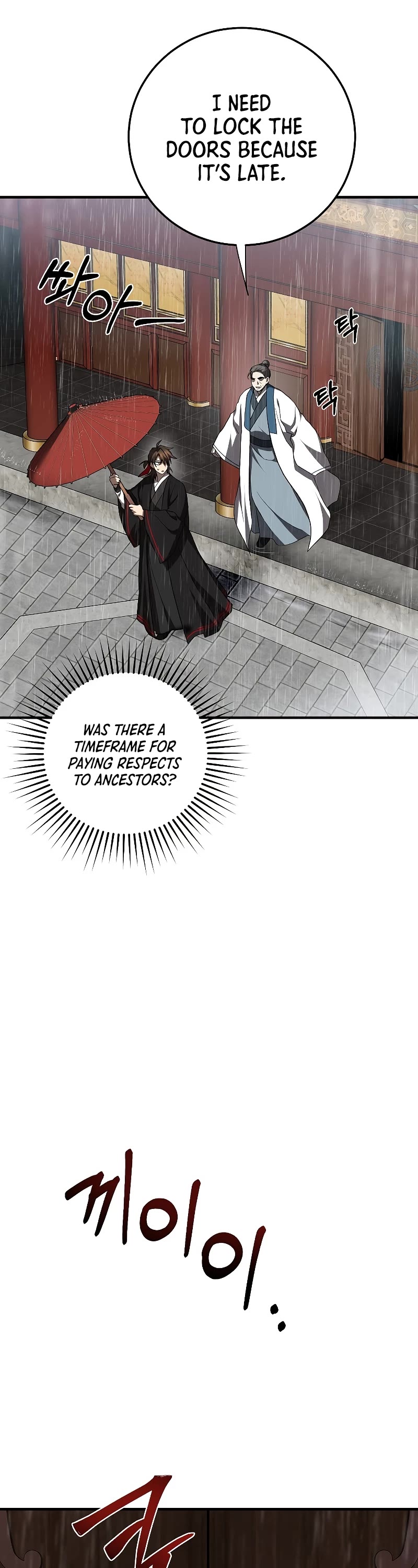 Path of the Shaman Chapter 103 page 48 - Chapter 103