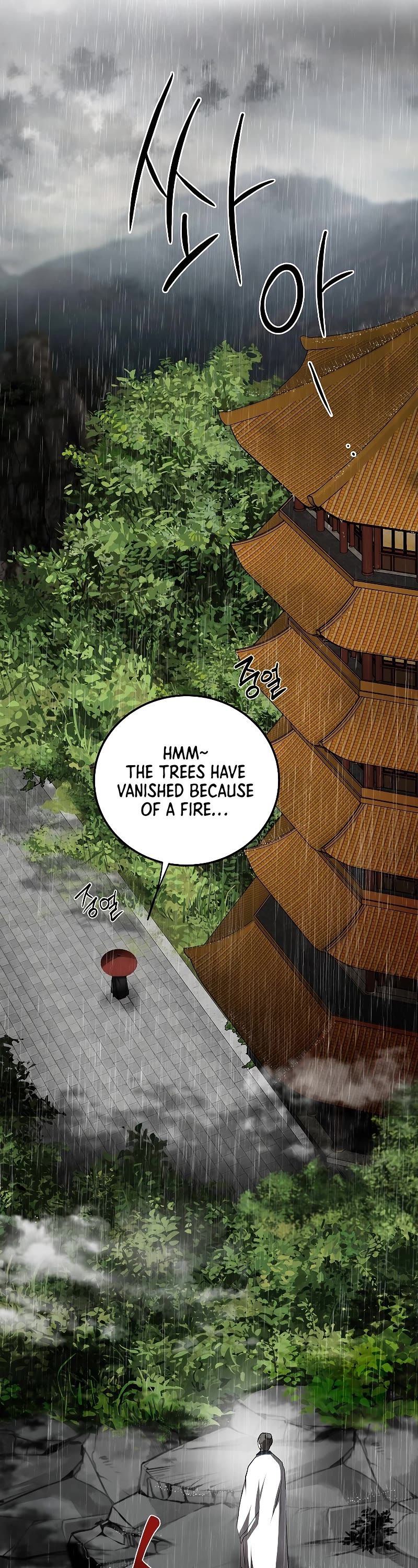 Path of the Shaman Chapter 103 page 52 - Chapter 103