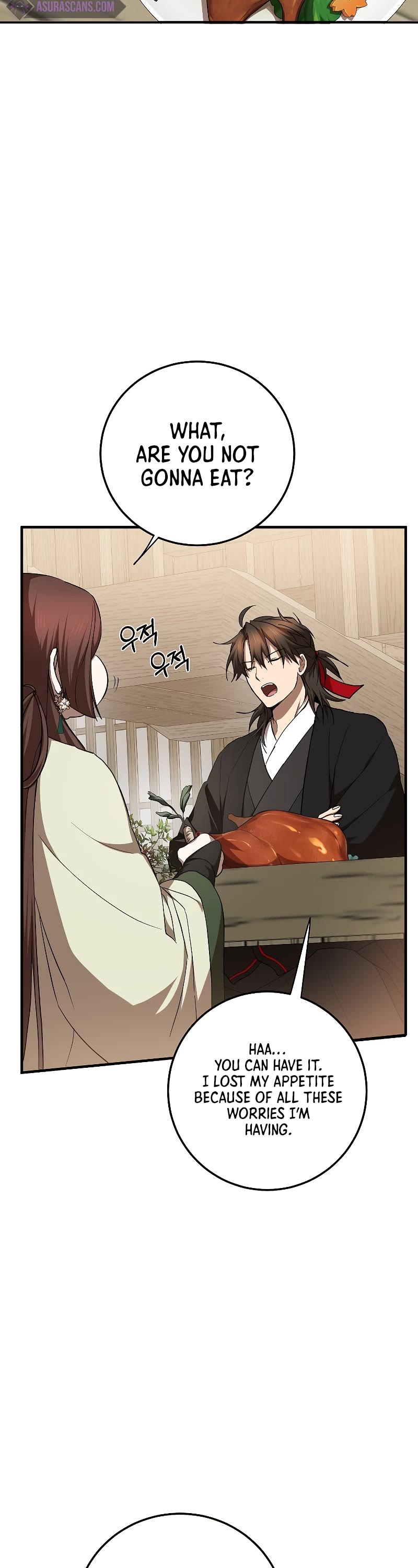 Path of the Shaman Chapter 104 page 11 - Chapter 104