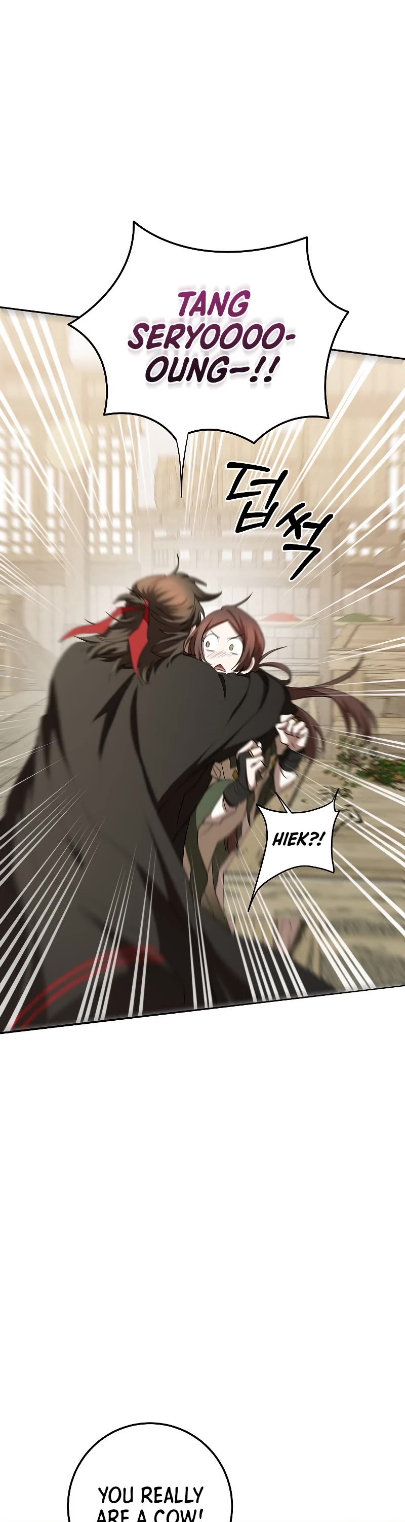 Path of the Shaman Chapter 104 page 27 - Chapter 104