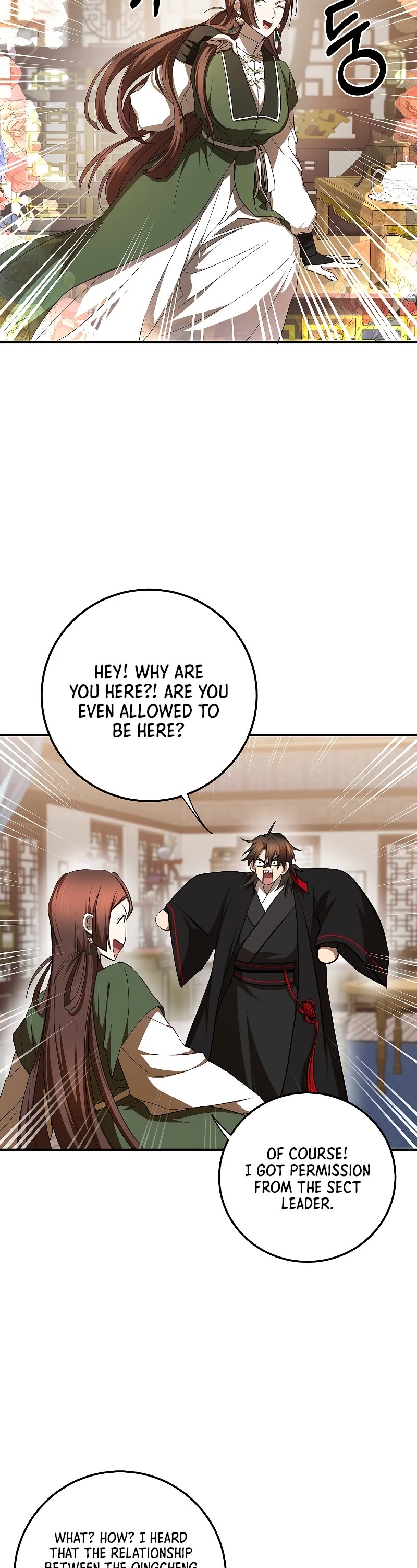 Path of the Shaman Chapter 104 page 3 - Chapter 104