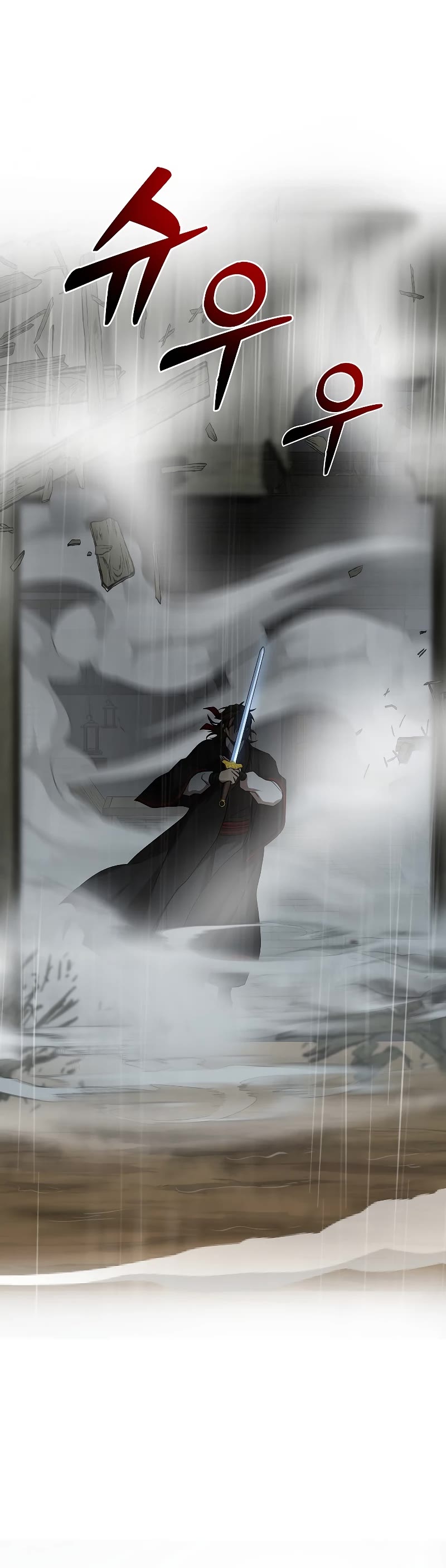 Path of the Shaman Chapter 104 page 35 - Chapter 104