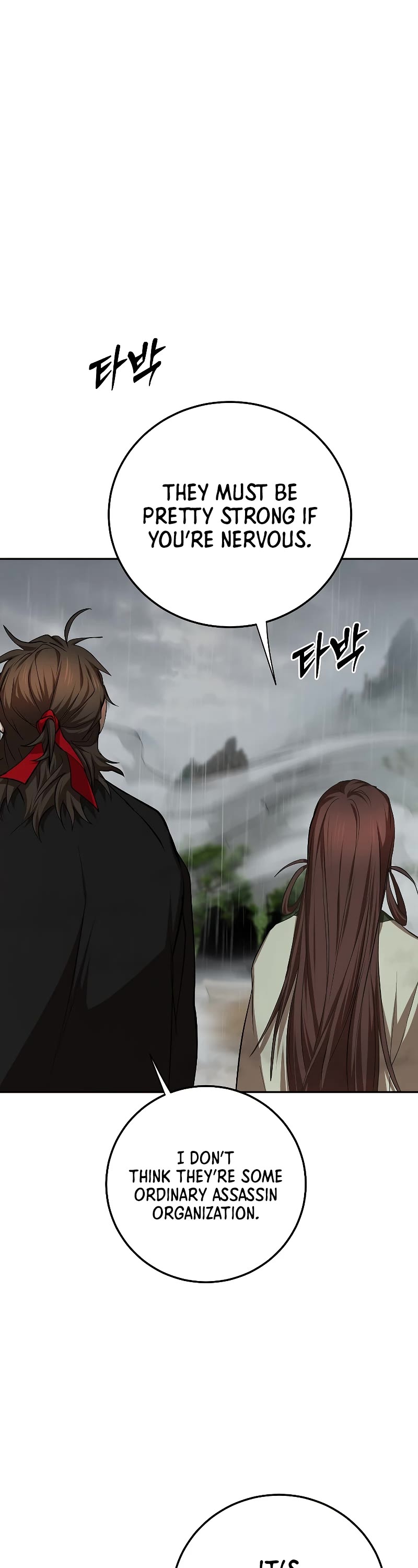 Path of the Shaman Chapter 104 page 38 - Chapter 104