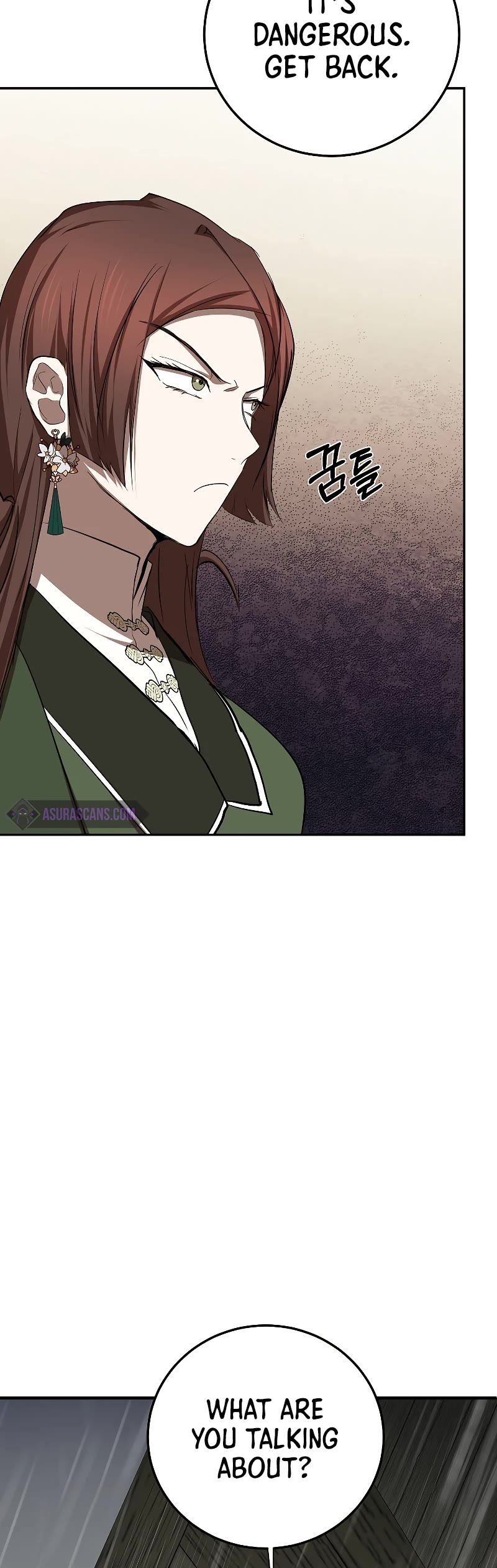 Path of the Shaman Chapter 104 page 39 - Chapter 104