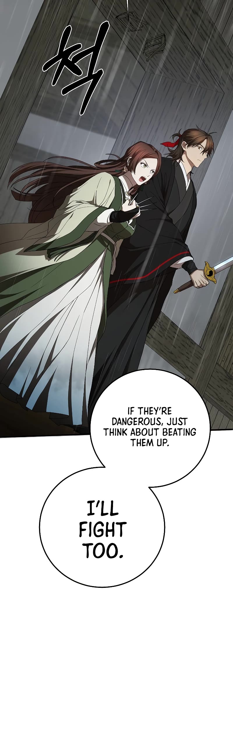 Path of the Shaman Chapter 104 page 40 - Chapter 104