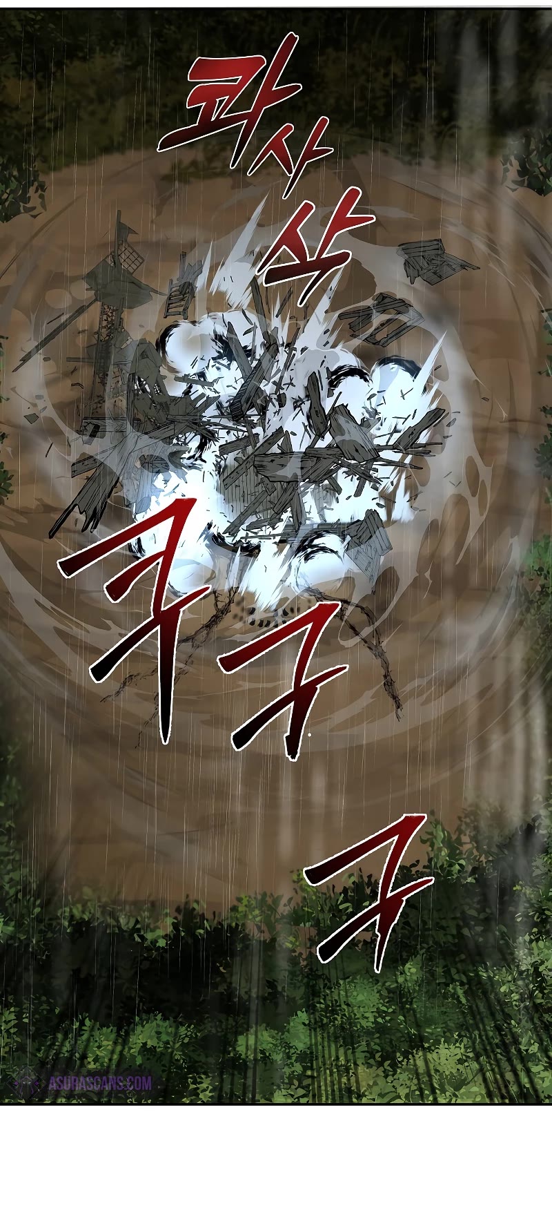 Path of the Shaman Chapter 104 page 45 - Chapter 104