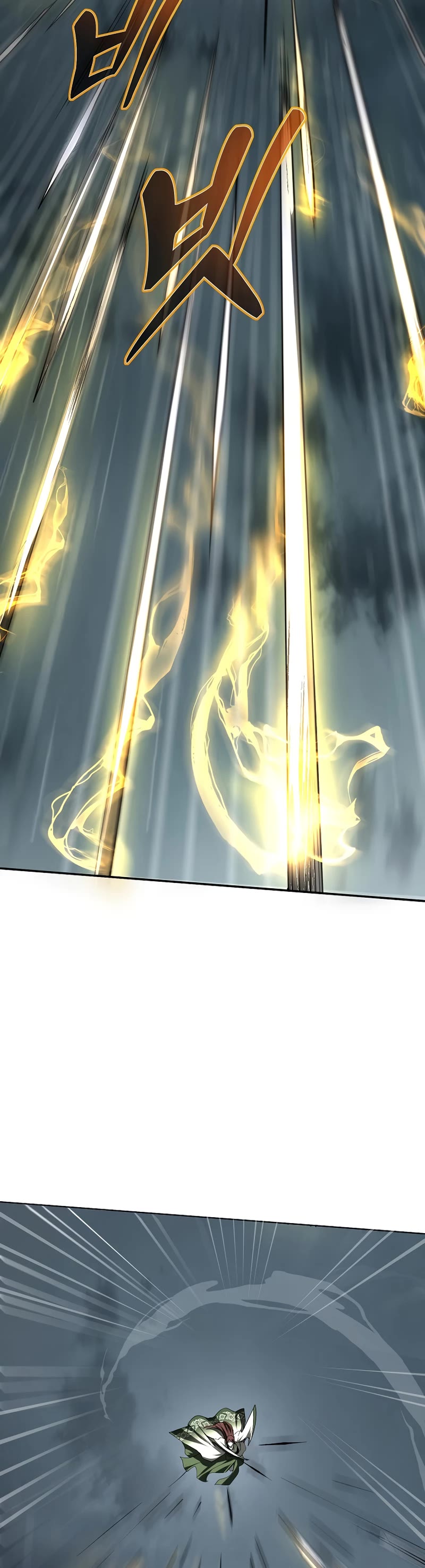 Path of the Shaman Chapter 105 page 10 - Chapter 105