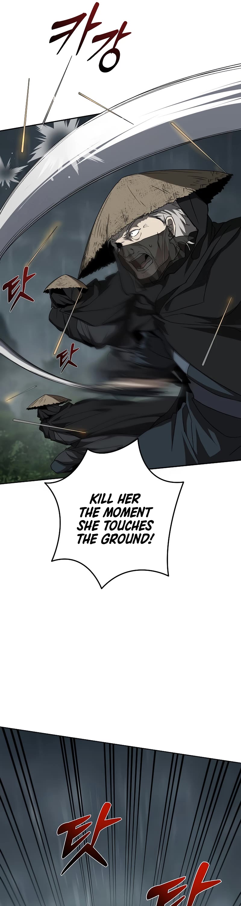 Path of the Shaman Chapter 105 page 12 - Chapter 105