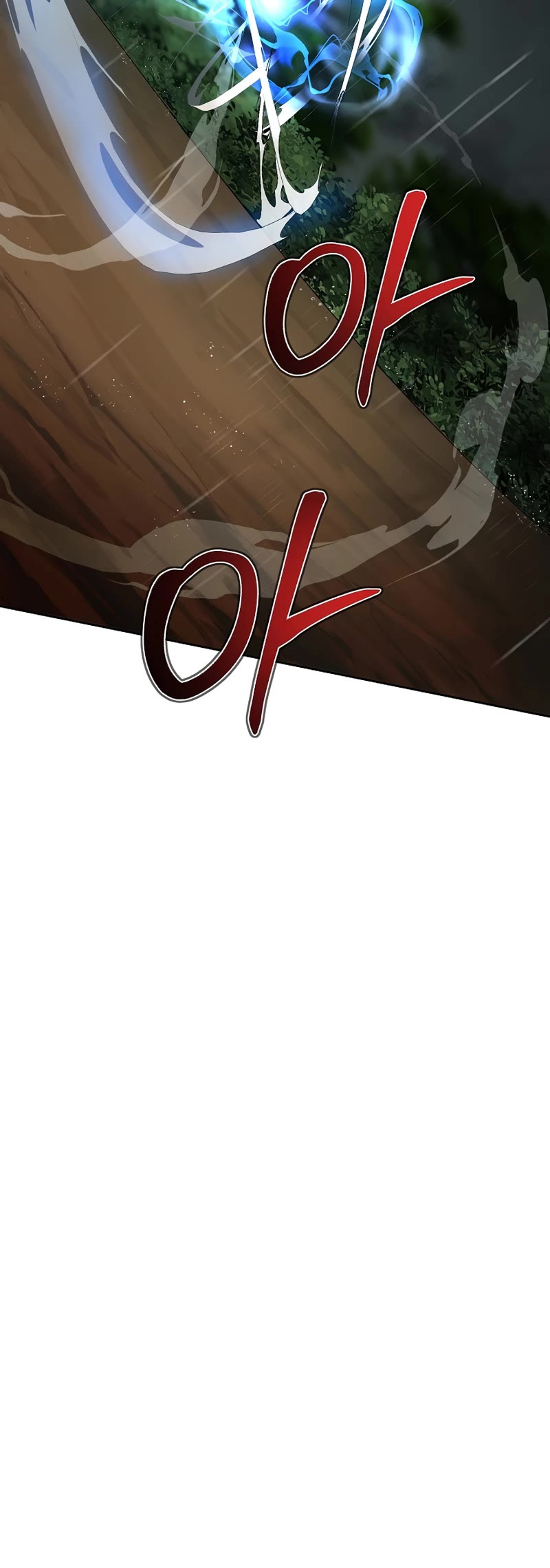Path of the Shaman Chapter 105 page 26 - Chapter 105
