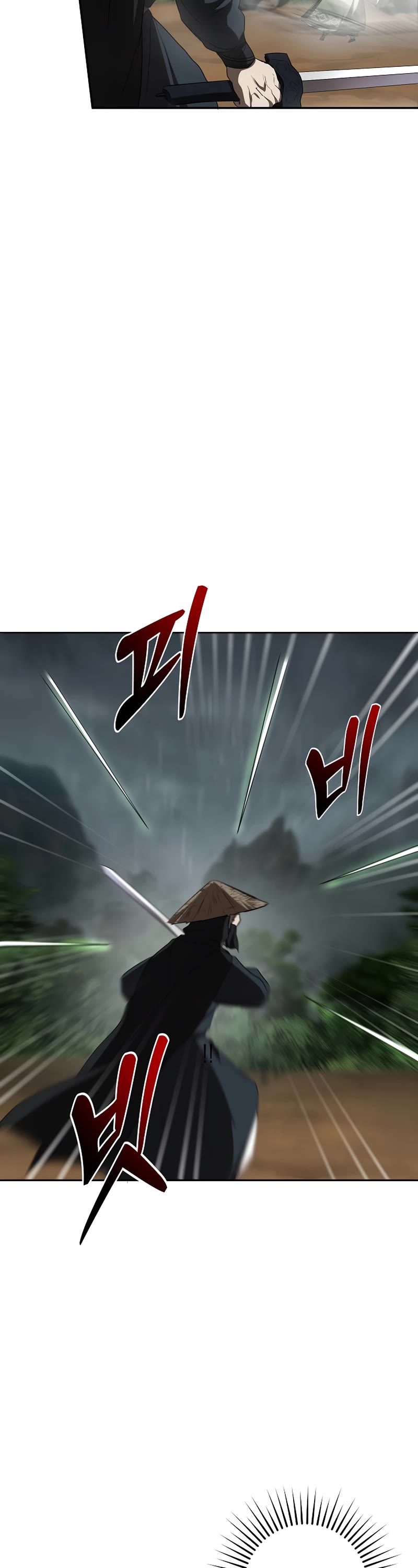 Path of the Shaman Chapter 105 page 33 - Chapter 105