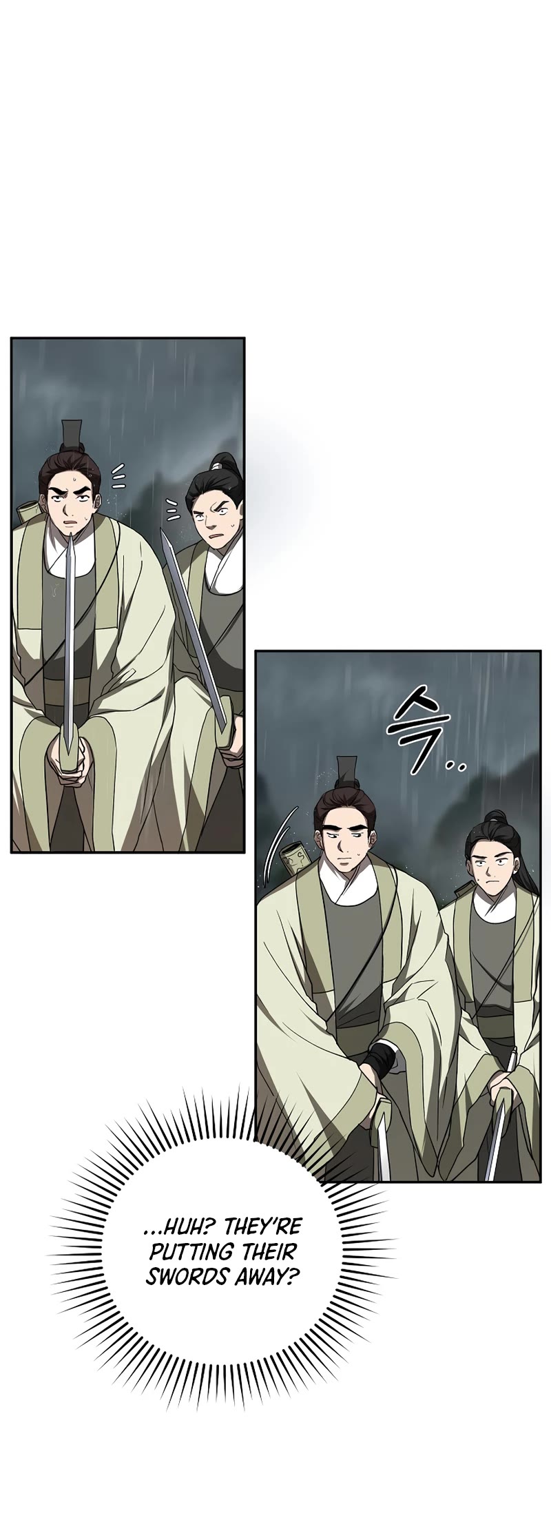 Path of the Shaman Chapter 105 page 41 - Chapter 105