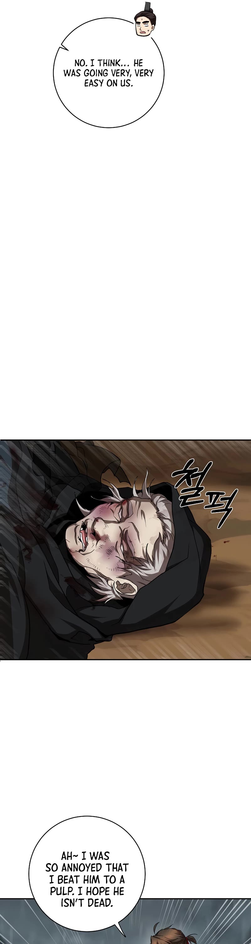 Path of the Shaman Chapter 105 page 47 - Chapter 105