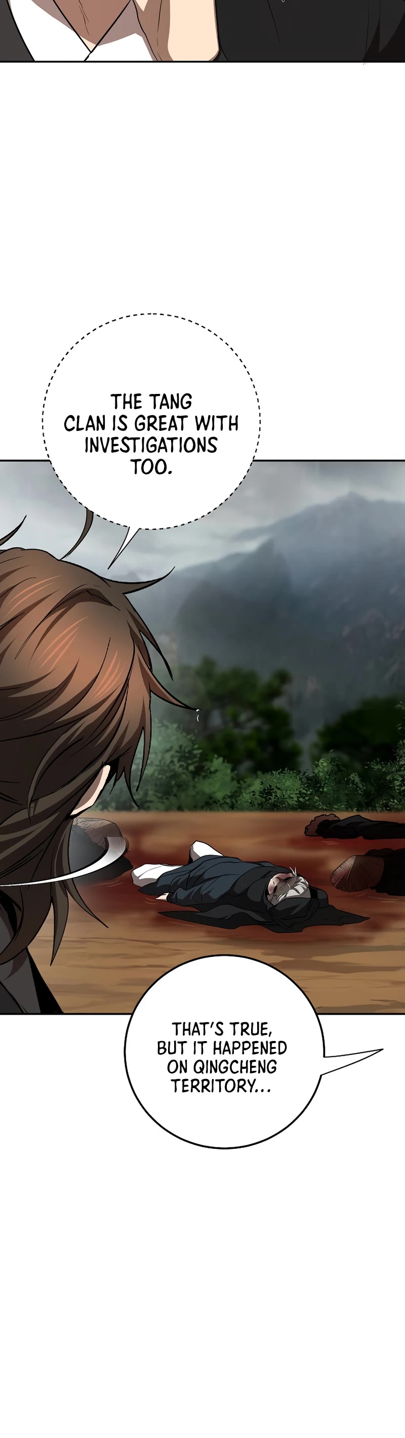 Path of the Shaman Chapter 106 page 16 - Chapter 106