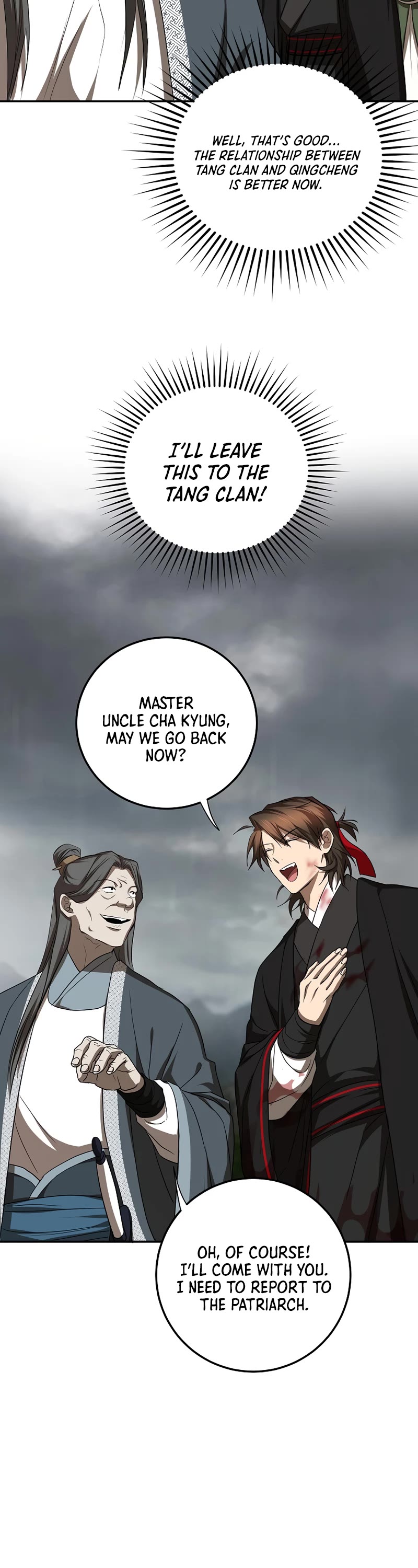 Path of the Shaman Chapter 106 page 26 - Chapter 106