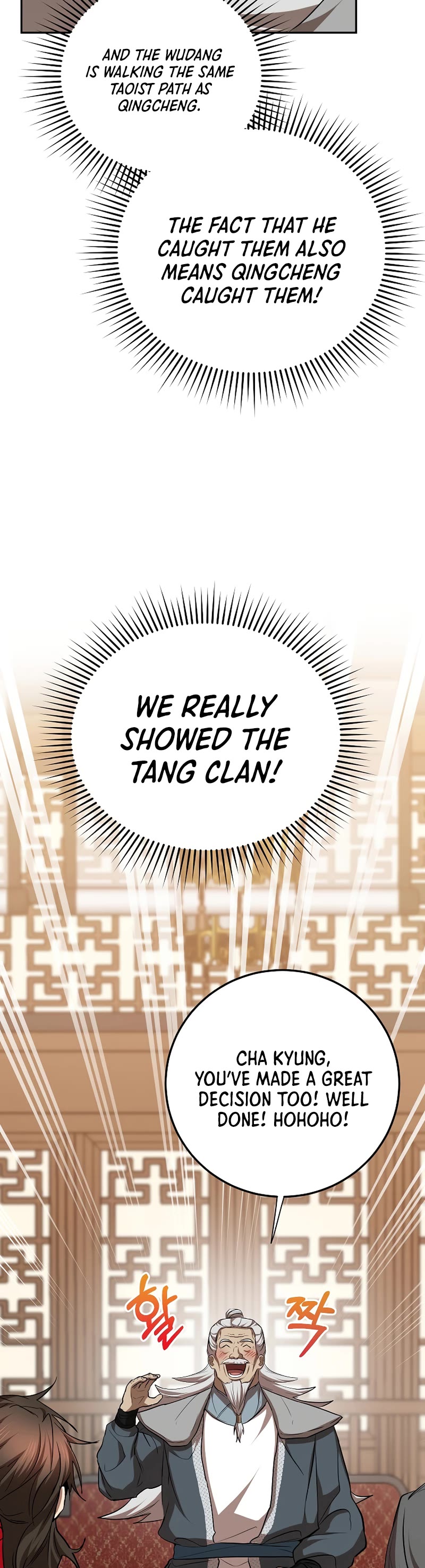 Path of the Shaman Chapter 106 page 30 - Chapter 106