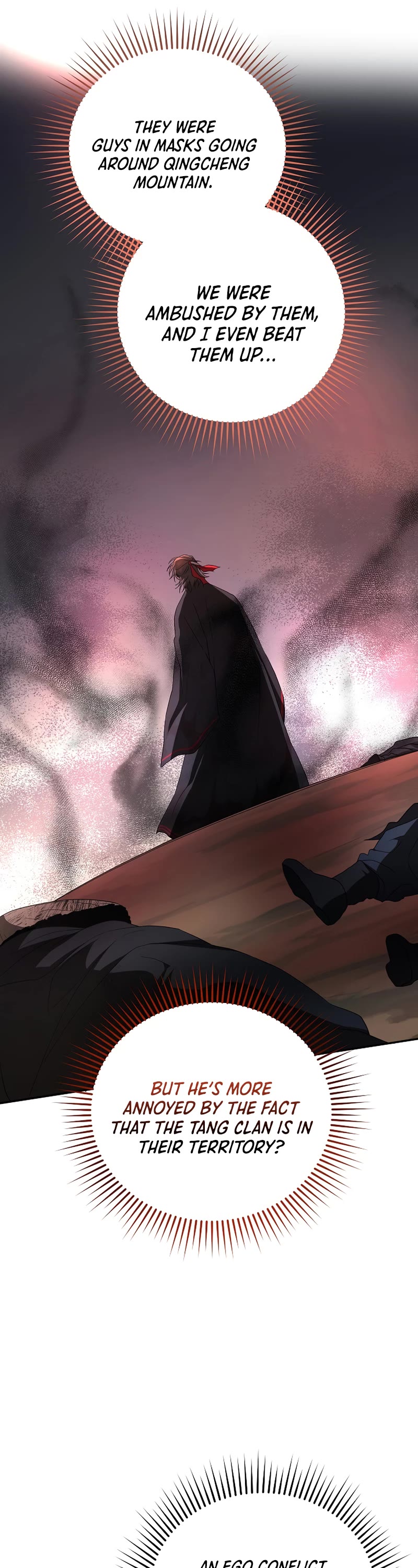 Path of the Shaman Chapter 106 page 7 - Chapter 106