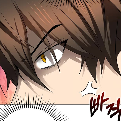 Path of the Shaman Chapter 106 cover