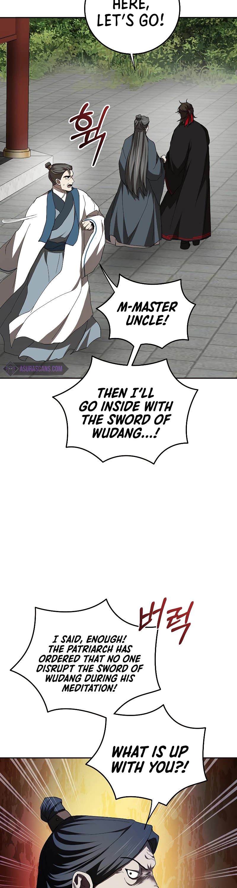 Path of the Shaman Chapter 107 page 10 - Chapter 107