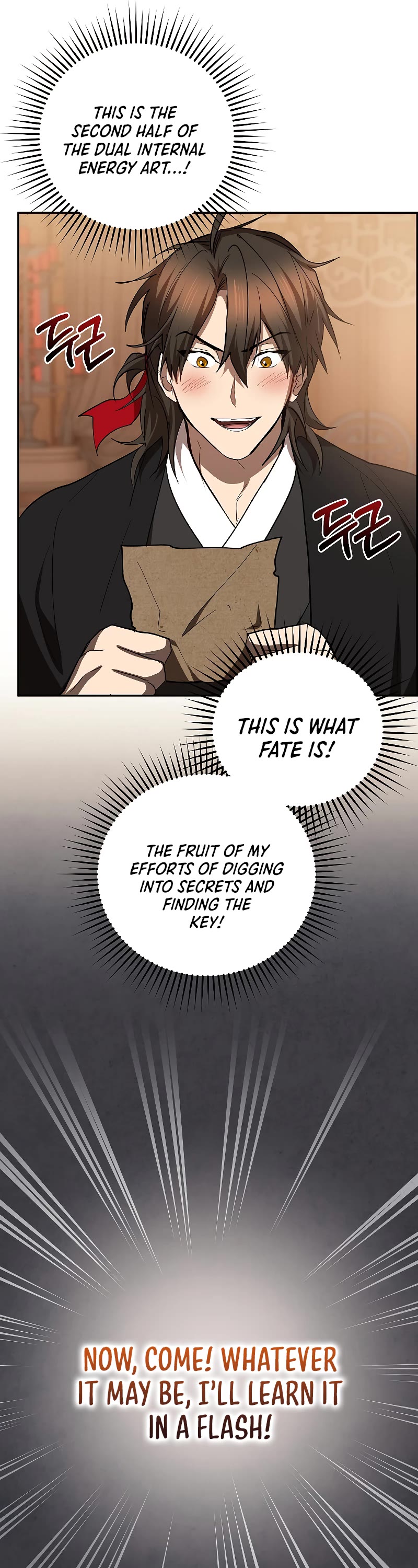 Path of the Shaman Chapter 107 page 25 - Chapter 107