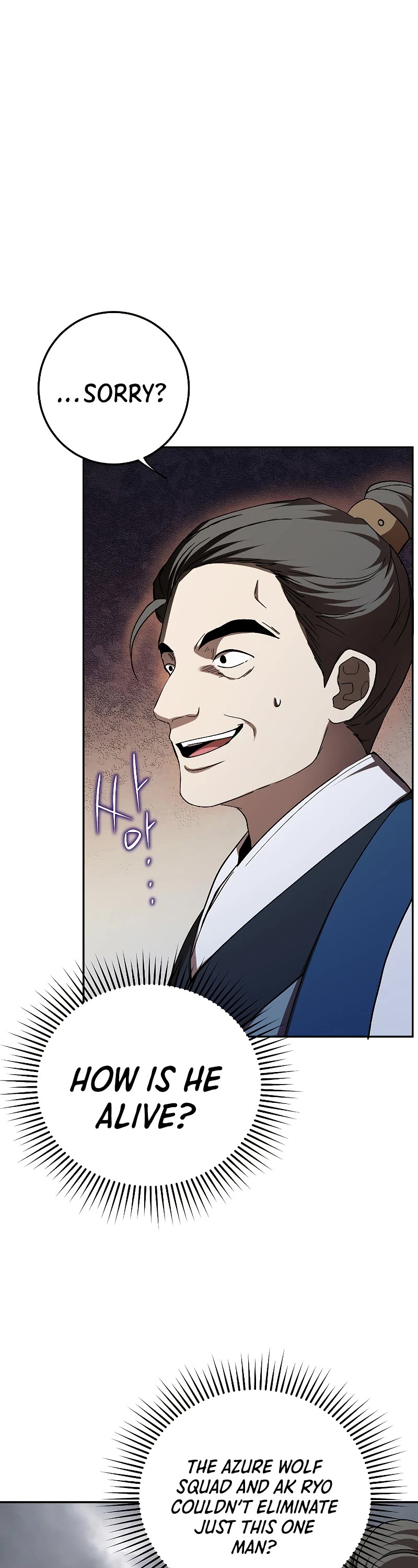 Path of the Shaman Chapter 107 page 3 - Chapter 107