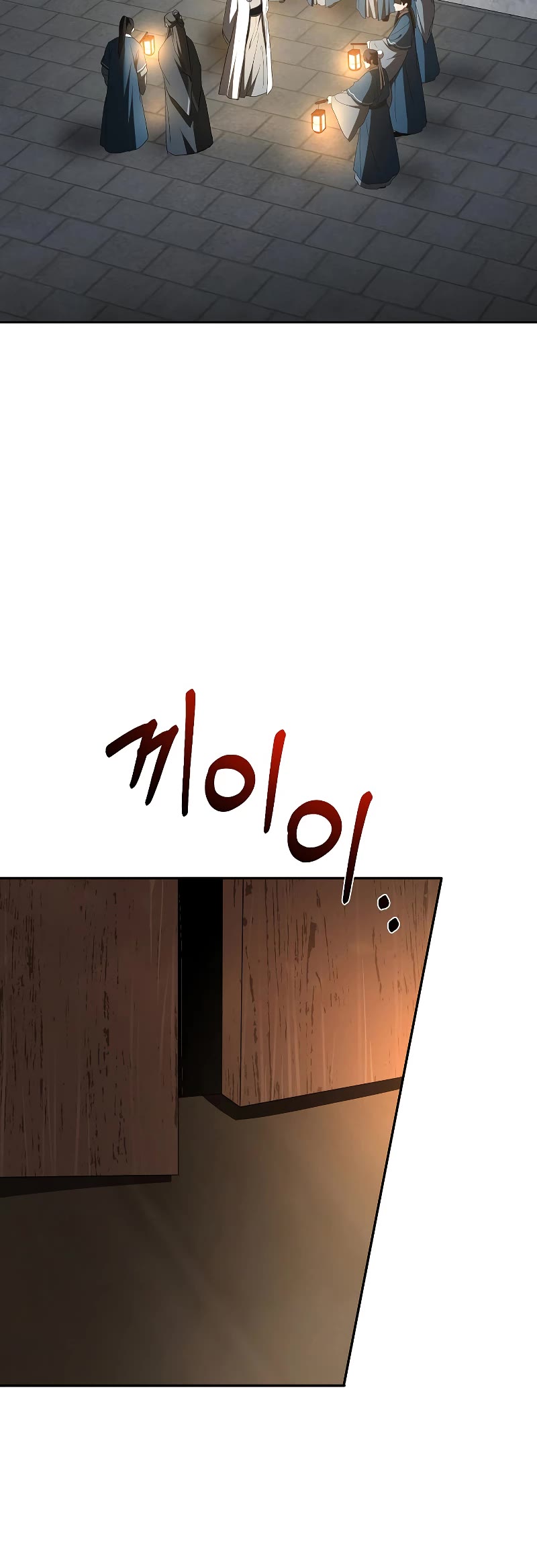 Path of the Shaman Chapter 107 page 35 - Chapter 107