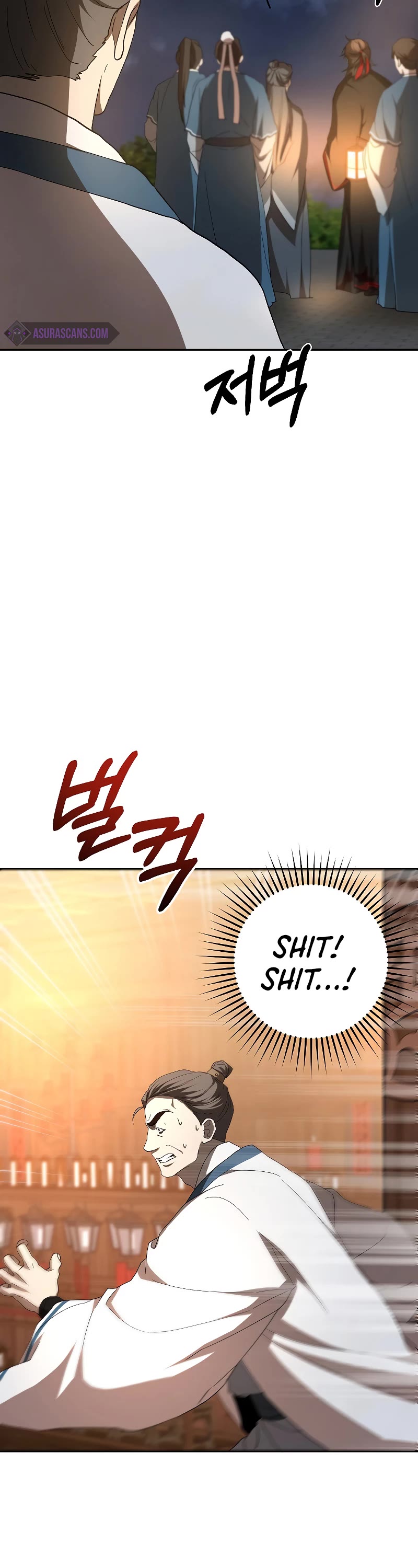 Path of the Shaman Chapter 107 page 39 - Chapter 107