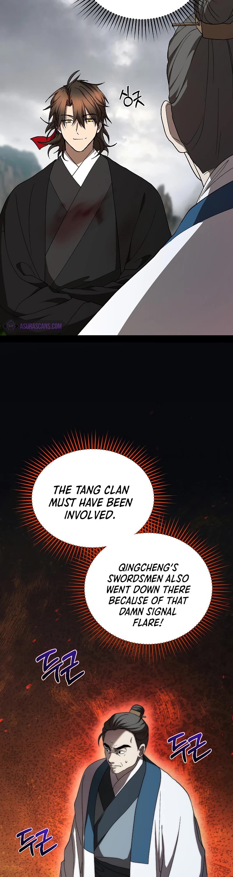 Path of the Shaman Chapter 107 page 4 - Chapter 107
