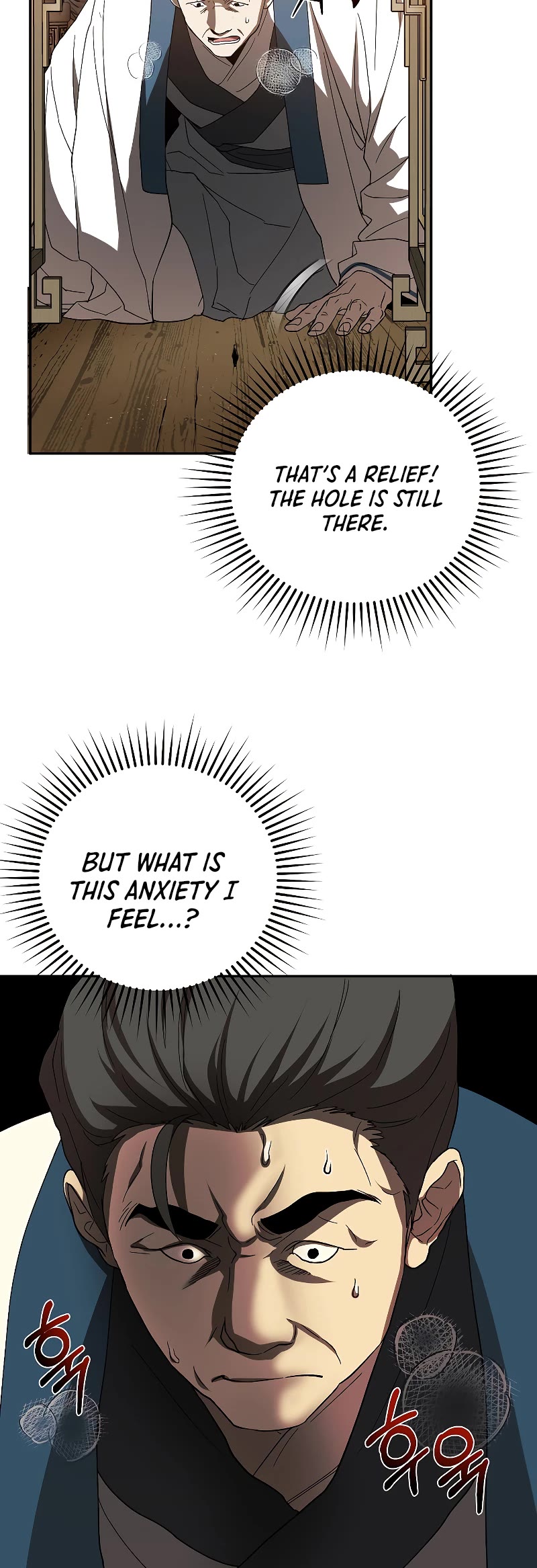 Path of the Shaman Chapter 107 page 41 - Chapter 107