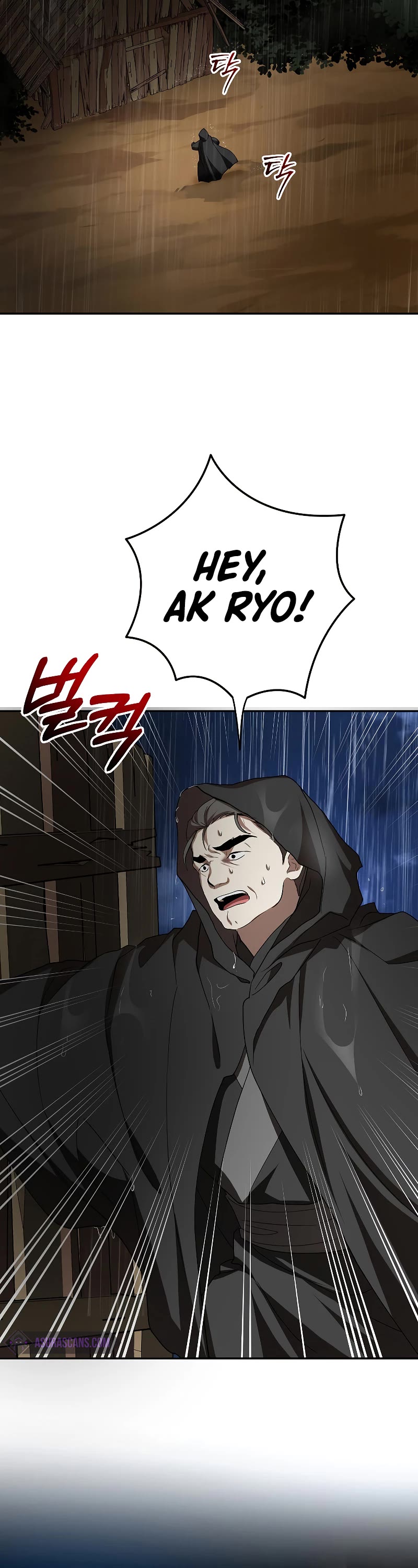 Path of the Shaman Chapter 107 page 46 - Chapter 107