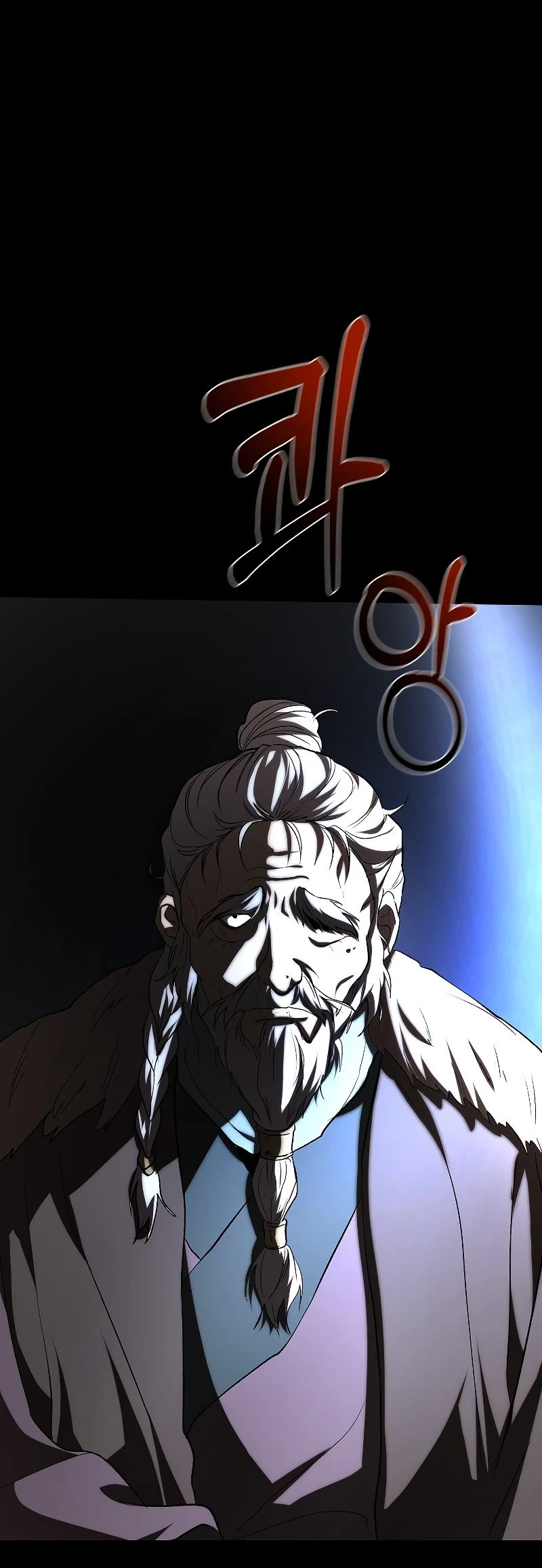Path of the Shaman Chapter 107 page 49 - Chapter 107