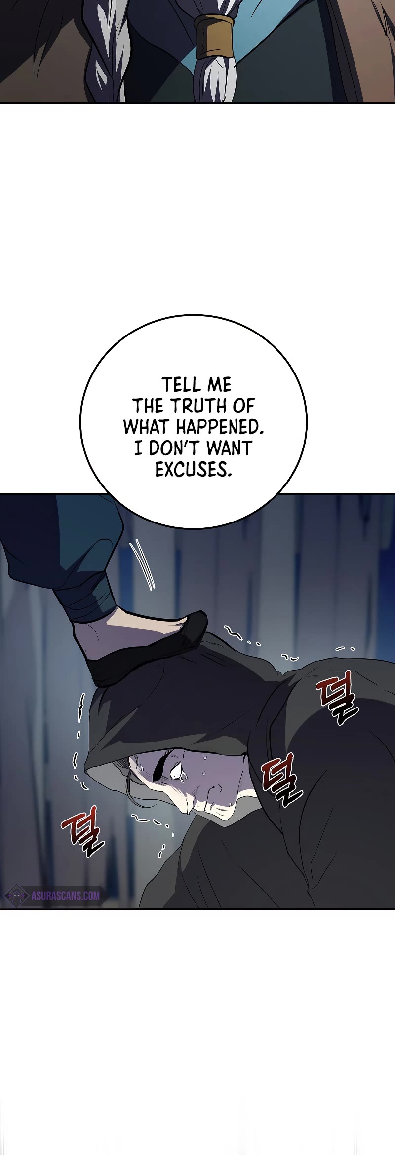 Path of the Shaman Chapter 108 page 11 - Chapter 108