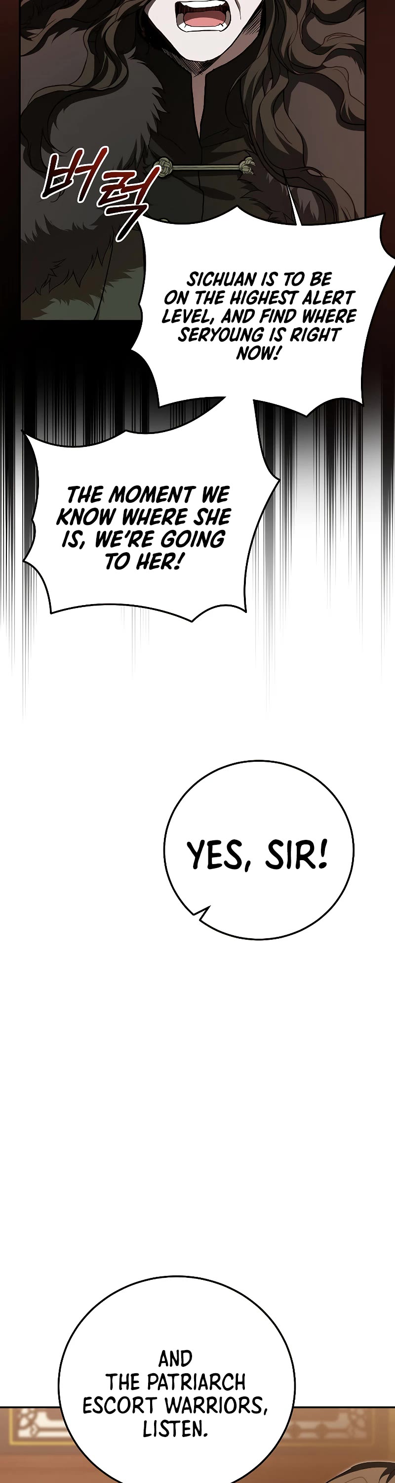 Path of the Shaman Chapter 108 page 43 - Chapter 108