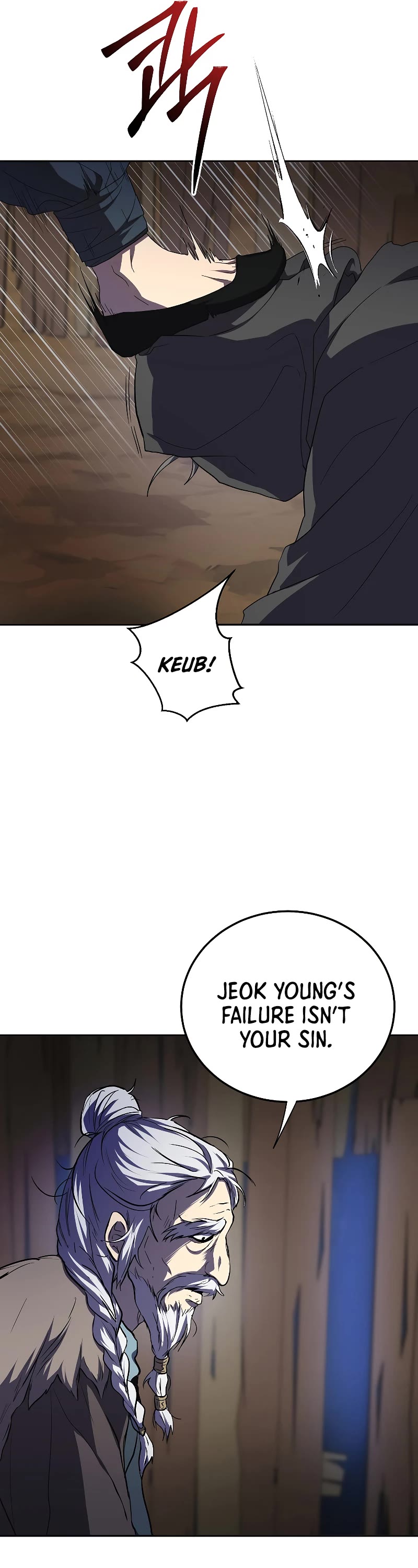 Path of the Shaman Chapter 108 page 7 - Chapter 108