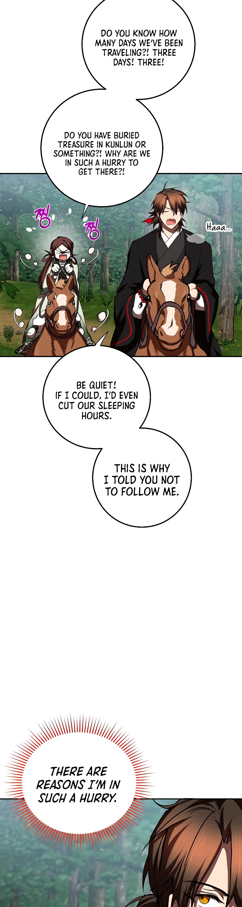 Path of the Shaman Chapter 109 page 15 - Chapter 109