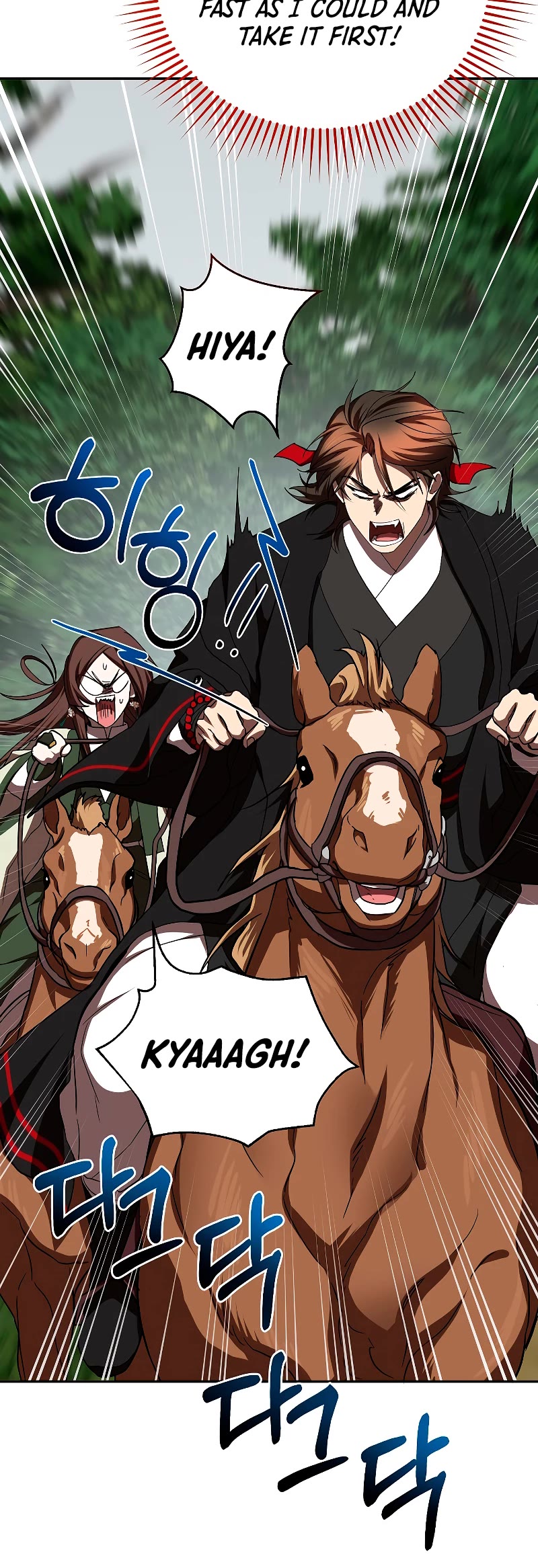 Path of the Shaman Chapter 109 page 19 - Chapter 109