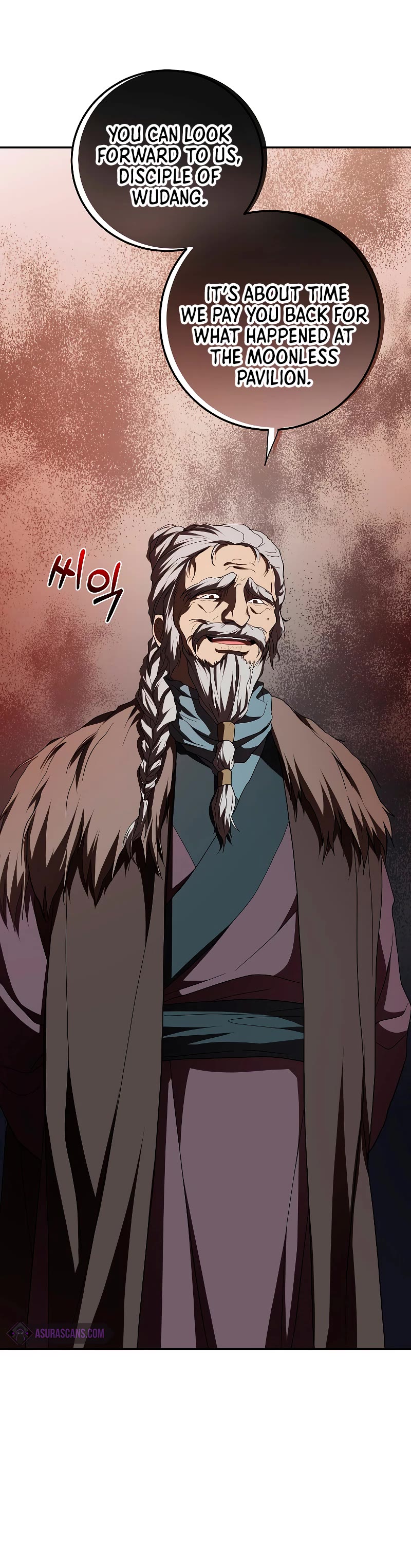 Path of the Shaman Chapter 109 page 23 - Chapter 109
