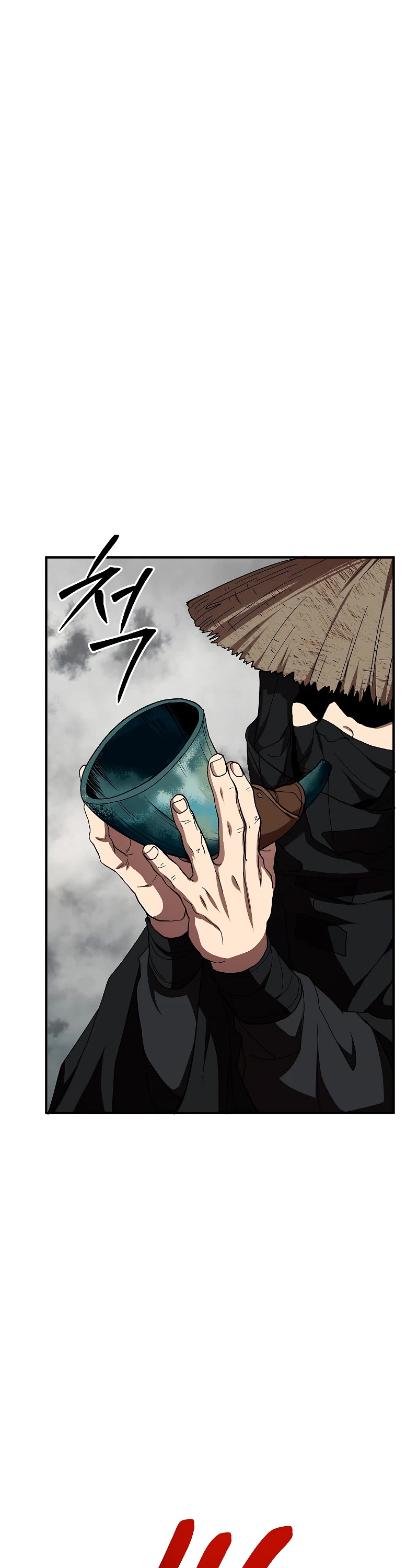Path of the Shaman Chapter 109 page 29 - Chapter 109
