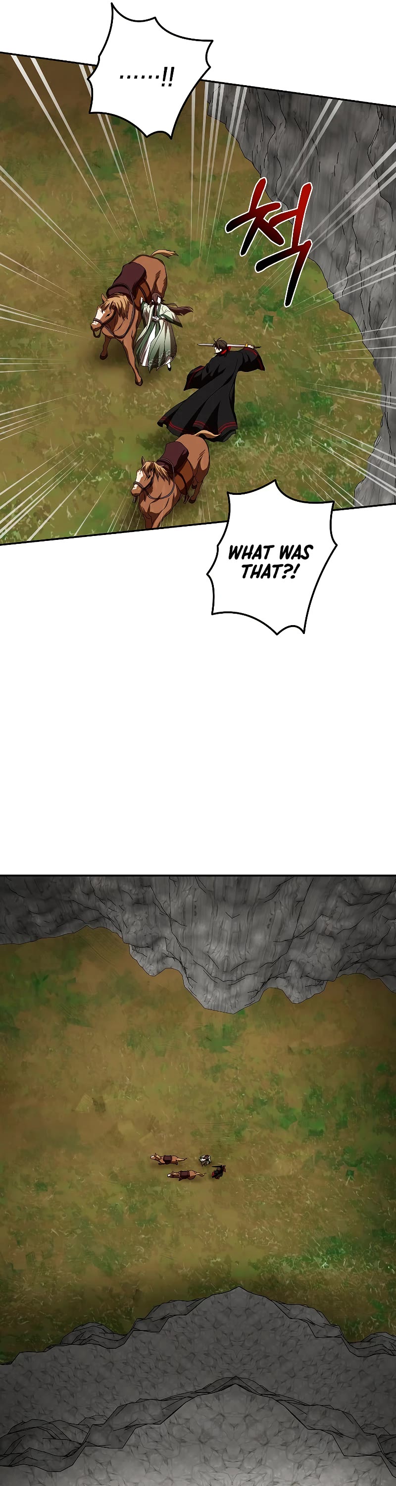 Path of the Shaman Chapter 109 page 32 - Chapter 109
