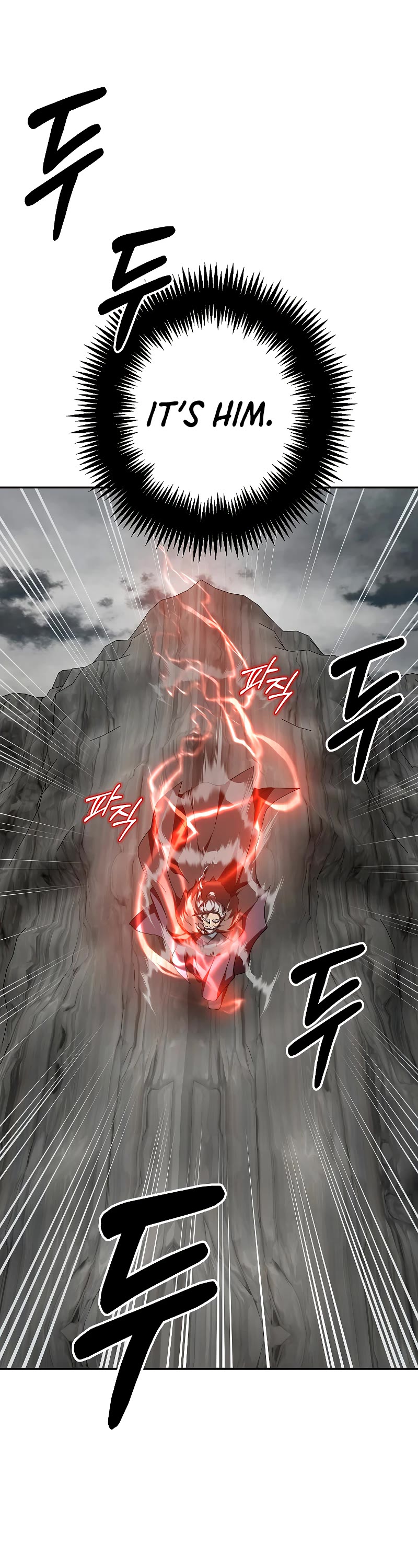 Path of the Shaman Chapter 109 page 38 - Chapter 109