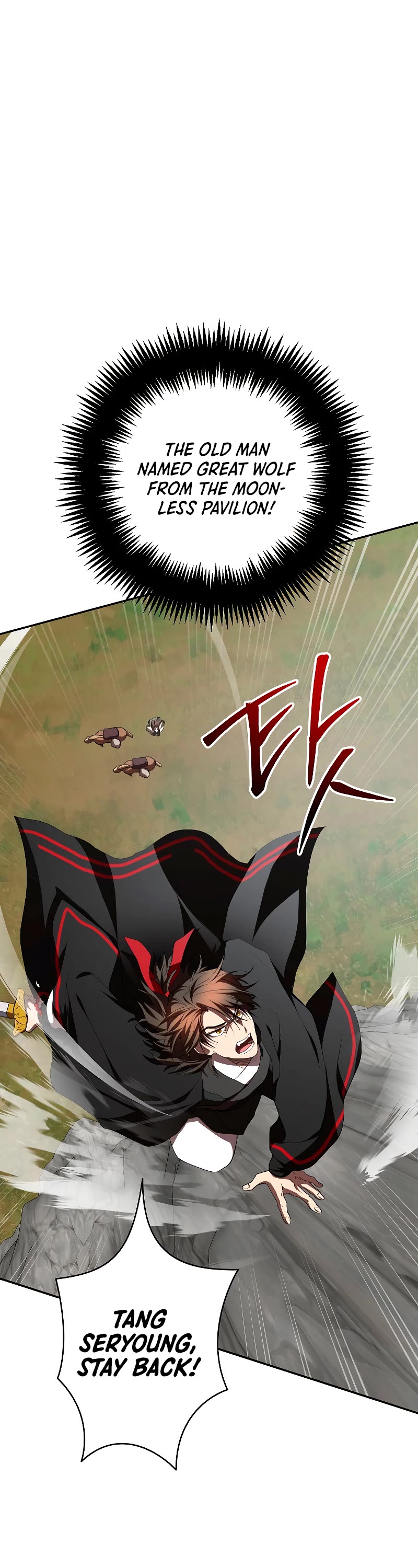 Path of the Shaman Chapter 109 page 39 - Chapter 109