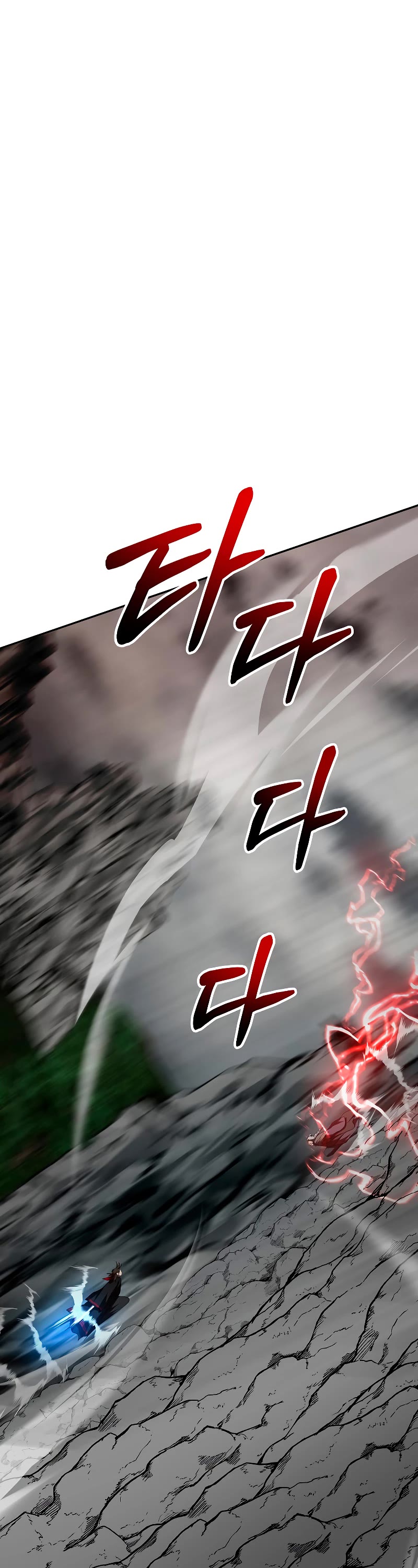 Path of the Shaman Chapter 109 page 40 - Chapter 109