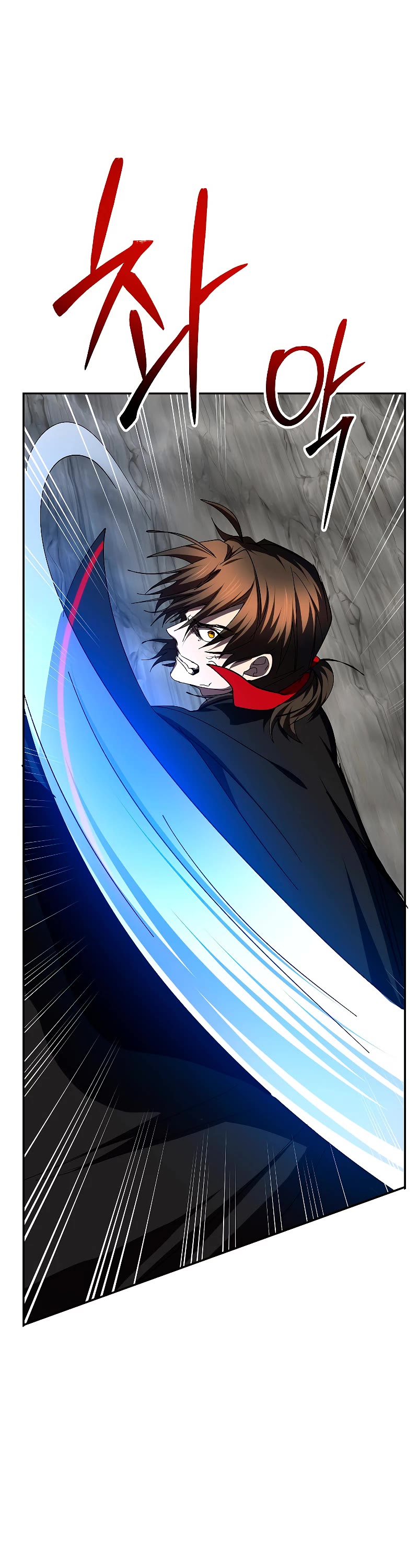 Path of the Shaman Chapter 109 page 46 - Chapter 109